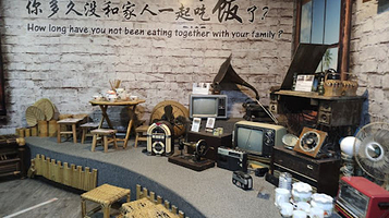 稻米工厂博物馆