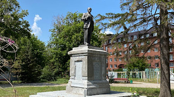 Lenin Park