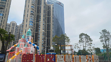 鲤城区智慧体育公园