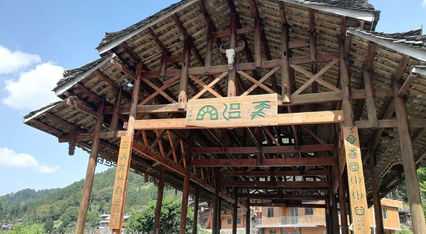 姑鲁产蛋崖