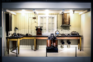 Enigma - Museum for Post, Tele and Communications