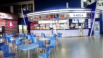 “Rossiya” Cinema