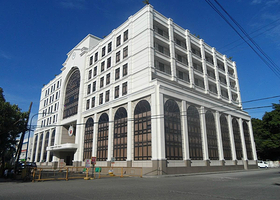 Iloilo City Hall
