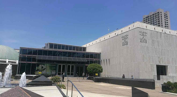 休斯顿自然科学博物馆