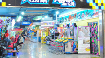 大玩家(万达广场)