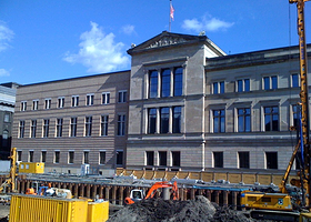 柏林埃及博物馆