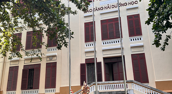 芽庄国家海洋博物馆