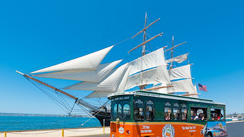 Old Town Trolley Tours