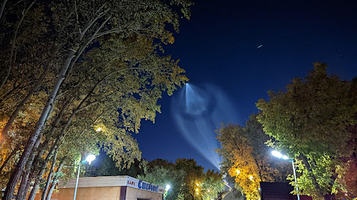 Fountain Near the Lake
