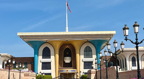 马斯喀特苏丹皇宫