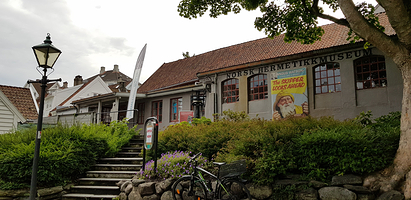 挪威罐头博物馆