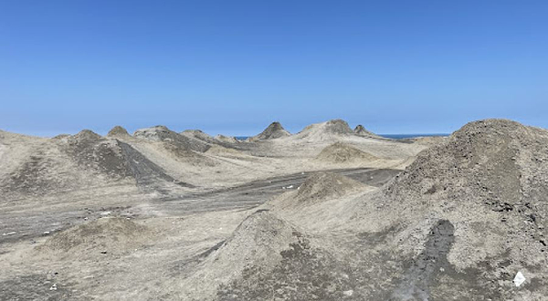 Mud Volcano