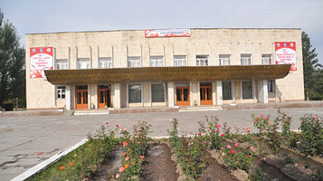 Dom Kul'tury Goroda Tokmok.