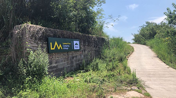 LemonTree Camping柠檬树营地