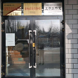 塔城市文化馆