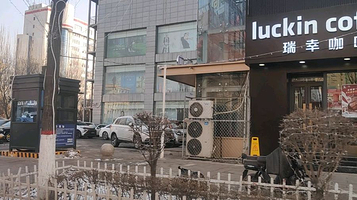 横店巨幕影城(百福时尚店)