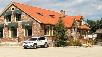 农泉岭度假山庄