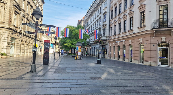 米哈伊洛大公街