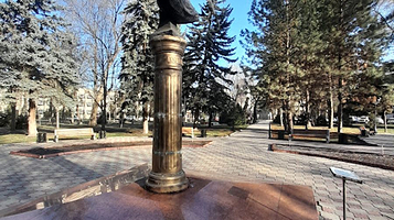 Tattybübü Tursunbayeva garden square