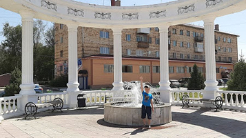 Miners House of Culture