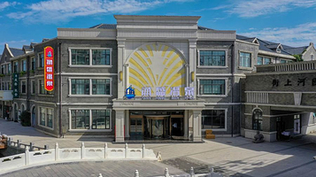 汤盛温泉(河上街古镇店)