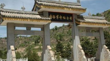 南梁红色旅游景区