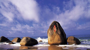 南天柱-南天一柱