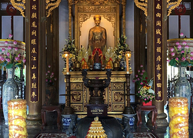 Huyen Tran Cultural Center