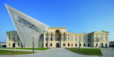 联邦德国军事史博物馆