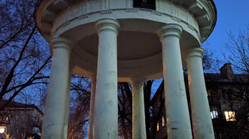 The rotunda of the 19th century