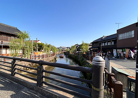 Historic Old Town along Onogawa River