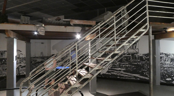 北部地区博物馆及美术馆