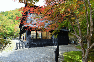 British Embassy Villa Memorial Park