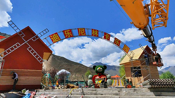 迪乐尼林卡乐园