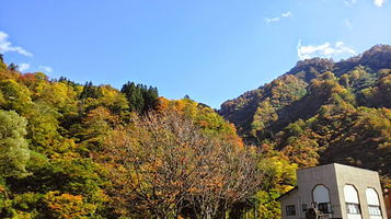 清津峡小出温泉
