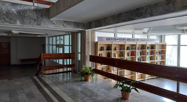 Obl Bibl Im. Toktogula