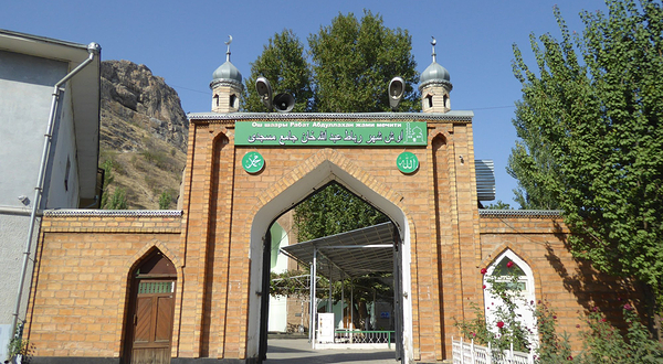 Mosque of Ravat Abdullakhan