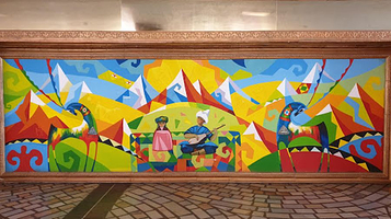 Kozhomkul Sport Palace