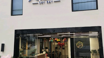 天逸湾旅游度假区