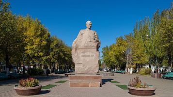 Satpayev Square