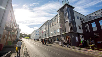 阿克雷里艺术博物馆