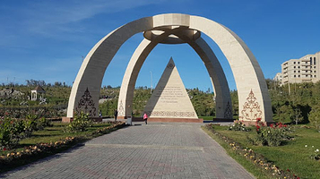 Oblastnoy Istoriko-Krayevedcheskiy Muzey