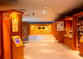 ひと・まち交流館 京都