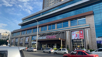 Иллюzион Бишкек Парк