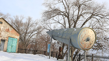 Muzey Istorii Gornogo I Plavil'nogo Dela