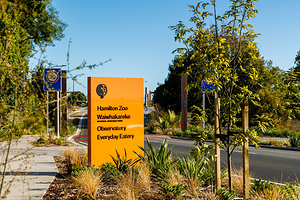 汉密尔顿动物园