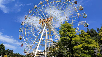 Suntopia World游乐场