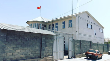 Sport Complex Golden Suzak