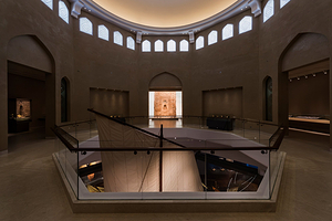 阿曼国家博物馆