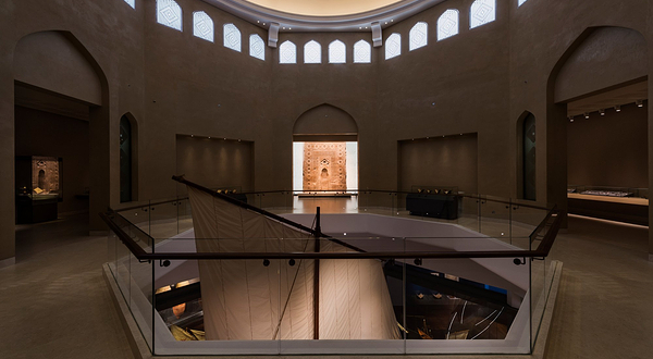 阿曼国家博物馆